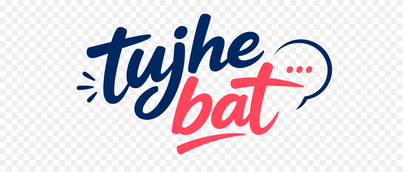 tujhe bat